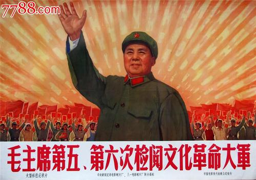 大庆高中毕业证编号大全